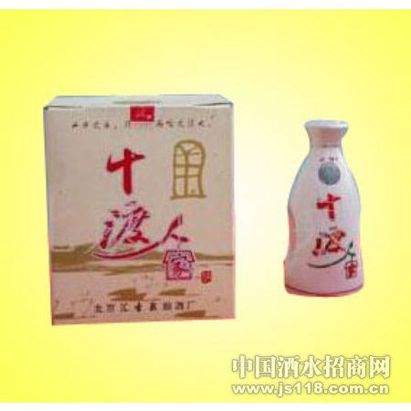 ʮ���˼Ҿ�1ͼƬ