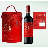 一生喜气干红葡萄酒