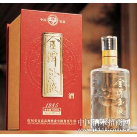 ��̶��Һ1985(1)