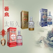 ��Ȫ�����׾�֮1950ϵ��