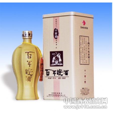 十年窖百年皖酒