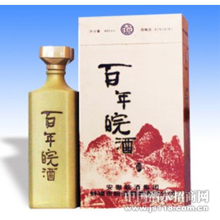 木盒百年
