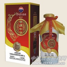 红精品誉满中华酒