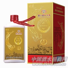 精品单支誉满中华酒