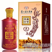 师道誉满中华酒