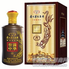 天道誉满中华酒