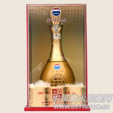 御品金誉满中华酒