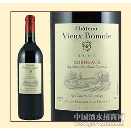 �²�ׯ԰ CHATEAU VIEUX BOMALE
