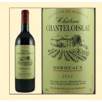 ������ׯ԰ CHATEAU CHANTELOISEAU