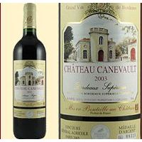 ��ŵ��ׯ԰ CHATEAU CANEVAULT