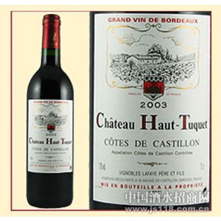 ��ͼ��ׯ԰ CHATEAU HAUT-TUQUET