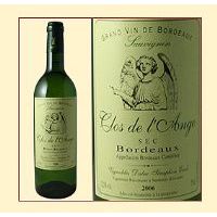 ��ʹ԰��ׯ CLOS DE LANGE