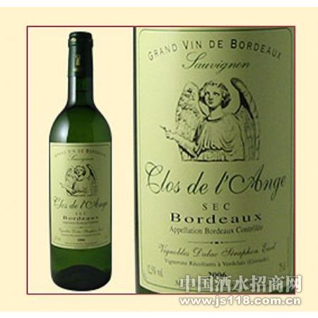 ��ʹ԰��ׯ CLOS DE LANGE