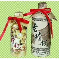 老掌柜瓶装酒3