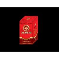 麒麟福酒(产品17)