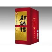麒麟福酒(产品13)