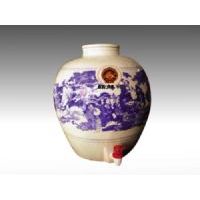 麒麟福酒(产品9)