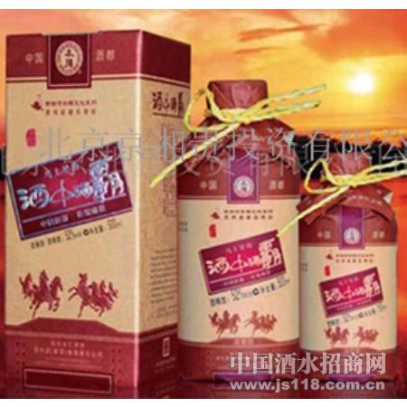 ���ϳʹ�500ml