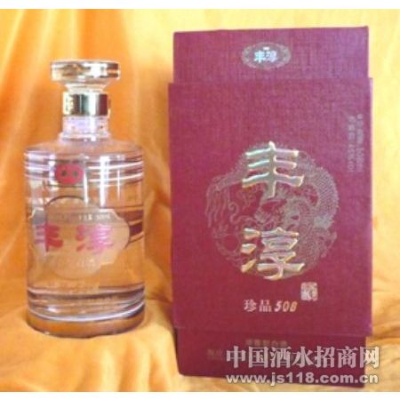 �ᴾ ��Ʒ508(2)