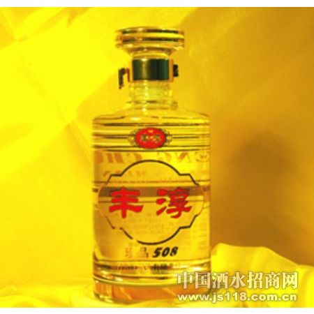�ᴾ ��Ʒ508(1)
