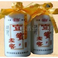福园春(包装1)-白酒招商代理信息