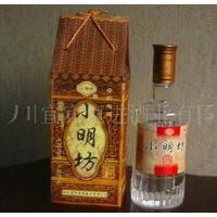小明坊(包装6)