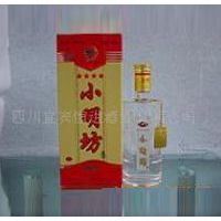四星小明坊