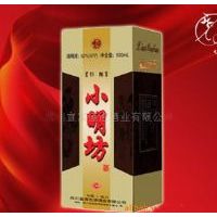 小明坊(包装2)