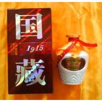 ����Һ122