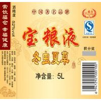 ����Һ162