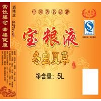 ����Һ165