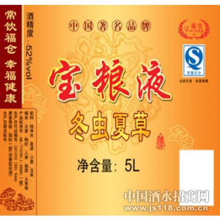 ����Һ165