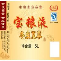 ����Һ161