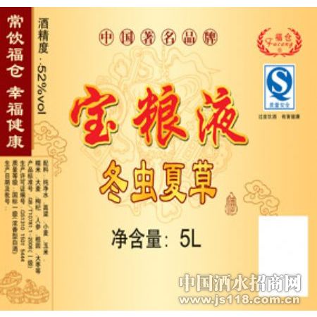 ����Һ161