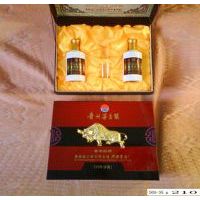 ����Һ090