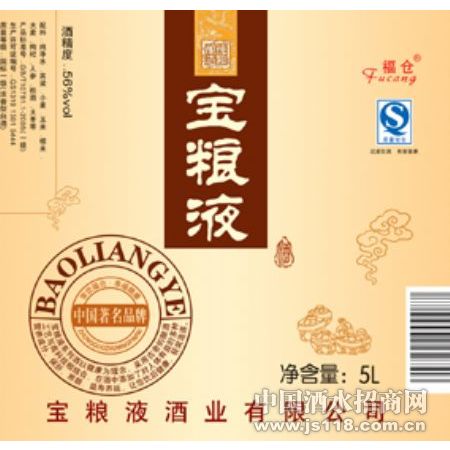 ����Һ159