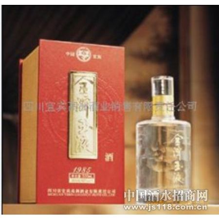 ����Һ023
