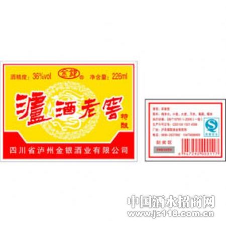 ����Һ069