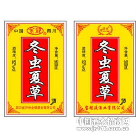 ����Һ077