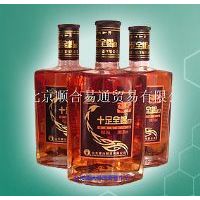 ʮ��ȫЫ��248ml