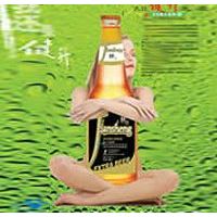 ����ơ�� 330ML Сƿװ