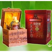 80年茅台
