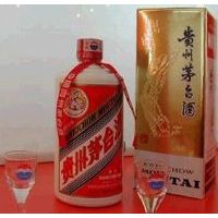 茅台飞天53度