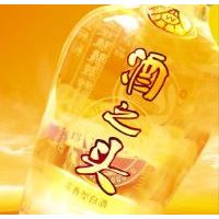 珍品酒之头酒