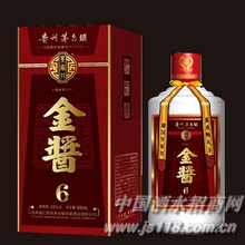 六年皇家井金酱酒