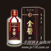 十五年皇家井金酱酒