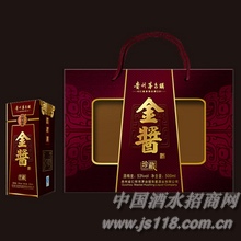 珍藏版金酱酒