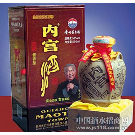 �չ� �ڹ��� ���� 500ml 53%vol