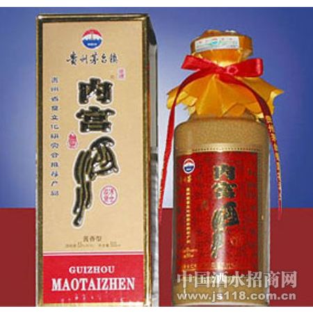 裂纹瓶 内宫酒