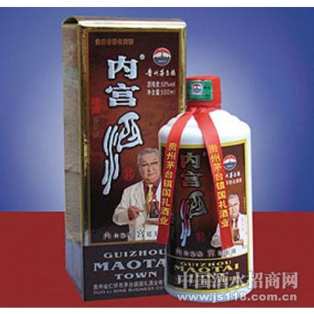 é��ƿ �ڹ��� ����  500ml  53%vol
